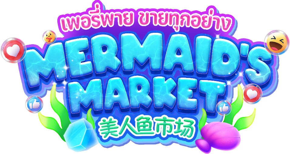 Mermaid s Market