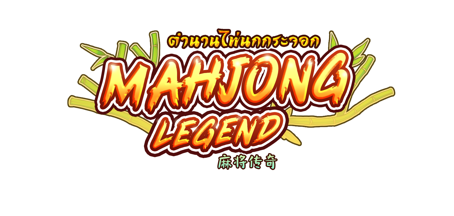 Mahjong Legen